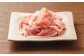 熊本県産 豚肉 モモ ・ ウデ の こま切れ セット 合計約3kg 1kg?3パック