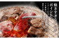 熊本県産 黒毛和牛 焼肉用 モモ・ウデ 合計800g 牛 肉