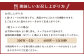 熊本県産あか牛使用 くまもとあか牛 ビーフカレー 