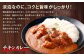 九州産 ハーブ鶏 ムネ肉 4.5kg 国産 鶏肉 むね肉 お肉