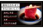 馬刺し 上赤身パック 100g×2パック
