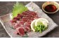 馬刺し 肩ロース（100g×2パック）霜降り（100g×2パック）