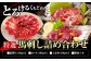 特選 馬刺し 詰合せE 霜降り（100g×2パック） 上赤身（100g×2パック） ロース（100g×2パック）