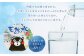 熊本 天然水 (くまモンシリカ天然水) 2L×9本 合計18L