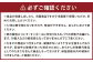 コッコファームのたまご 40個入