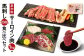 あか牛 サーロイン肉 1kg 馬刺し200g 食べ比べ セット 計1.2kg