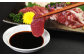 あか牛 サーロイン肉 1kg 馬刺し200g 食べ比べ セット 計1.2kg