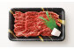 熊本県産A5等級和王 柔らか赤身焼肉 約600g(約300×2パック)タレ1本付き