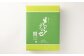 菊池銘菓 メロンブッセ 1箱（8個入り）