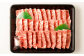 熊本 あか牛 特撰 カルビ 約500g