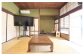Furusato CoWork体験プラン