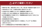 Furusato CoWork体験プラン