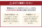 カフェお食事チケット