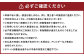 Furusato CoWork満喫プラン