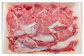 和王 肩ロース しゃぶしゃぶ 約400g