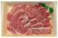 和王 肩ロース 焼肉 約400g