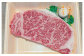 和王 サーロインステーキ用 約200g