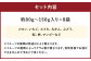 フローズンフルーツ8袋セット