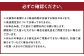 フローズンフルーツ8袋セット