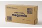 シリカ水素水「メグミオ」(500ml×30本) 計15L