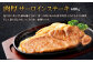 くまもと黒毛和牛 杉本本店 黒樺牛 A4~A5等級 肉厚サーロインステーキ 300g×2 計600g