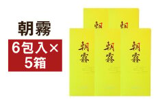 朝霧 5箱セット（6包入り×5個）和菓子 お菓子 ゆず 焼き菓子 伝統銘菓