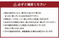 ※画像はイメージです