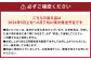 肥後グリーンメロン (大) 2L～3Lサイズ 2玉【2024年5月上旬～6月下旬発送予定】