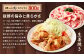 熊本県産 豚肉 ロース・モモ・スペアリブ・肩ロースもしくはバラ 詰め合わせ 4種 合計 3.8kg