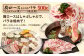 熊本県産 豚肉 ロース・モモ・スペアリブ・肩ロースもしくはバラ 詰め合わせ 4種 合計 3.8kg