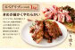 熊本県産 豚肉 ロース・モモ・スペアリブ・肩ロースもしくはバラ 詰め合わせ 4種 合計 3.8kg