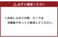 【1ヶ月毎9回定期】菊池市産・熊本県産和牛使用 ぷりぷりもつ鍋（12人前） モツ鍋