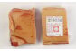 ベーコンブロック 約900g×4個 計約3.6kg ベーコン ブロック 豚肉