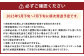 大玉すいか 秀品 1玉 約6kg?9kg