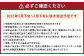 訳あり 大玉すいか 1玉 約6kg?9kg