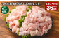 【1ヶ月毎10回定期便】 九州産若鶏もも肉・ムネ肉セット 計約36kg（約3.6kg?10回） 鶏肉 もも肉 ムネ肉