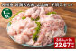 【1ヶ月毎9回定期便】 九州産 若鶏もも肉・ムネ肉・手羽元セット 計約32.67kg（約3.63kg?9回） 鶏肉