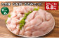 【2ヶ月毎2回定期便】 九州産 むね肉・ささみセット 計約6.8kg（約3.4kg?2回） 鶏肉 むね肉 ささみ