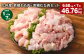 【1ヶ月毎7回定期便】 九州産 若鶏もも肉・若鶏むね肉セット 計約46.76kg（約6.68kg?7回） 鶏肉 もも肉 むね肉
