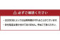 熊本県産 GI認証取得 くまもとあか牛 100％使用 ハンバーグ 計3kg（150g×20パック）