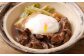 味彩牛 切り落とし 500g×5パック