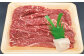 味彩牛 うで赤身すき焼き 約400g（約400g×1パック） 