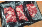 味彩牛 肩バラ肉（カレー用）約1200g（約200g×6パック） 