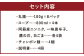 九州鍋グランプリ受賞 ぷりぷり もつ鍋 セット（8人前）菊池市産・熊本県産和牛使用