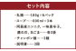 九州鍋グランプリ受賞 ぷりぷり もつ鍋 セット（6人前）菊池市産・熊本県産和牛使用