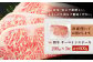 熊本県産 黒毛和牛 サーロイン ステーキ 計600g（200g×3） 国産 牛肉