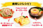 カタロースハム 約1.5kg×6個 計約9kg ハム ロースハム 豚ロース 肩ロース
