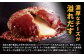 ハンバーグレストラン「株式会社 ジョイフル」の味をご家庭でお楽しみください！