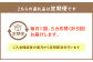 【定期便5回】 野菜 定期便 10品程度