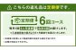 【定期便年6回】旬の野菜 10品